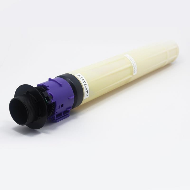 FAST® RİCOH IMC2500 - IMC2000 SARI TONER 10.5K