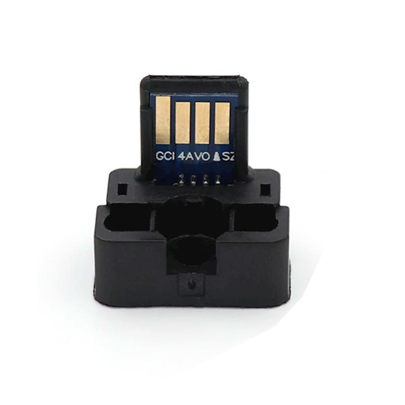 FAST® SHARP DX2500 SİYAH TONER CHİP 20 K