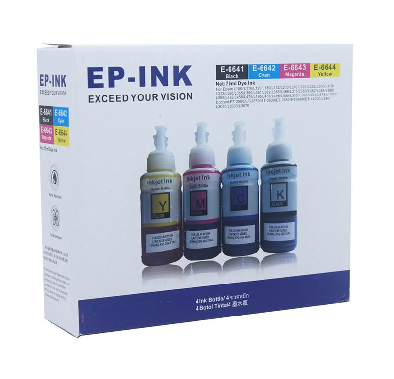 FAST® MUADİL EPSON BOX T6641-T6642-T6643-T6644 SET ŞİŞE MÜREKKEP