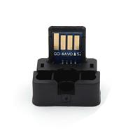 FAST® SHARP DX2500 MAVİ TONER CHİP 7 K
