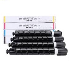 FAST® CANON CEXV49C MAVİ TONER 19K