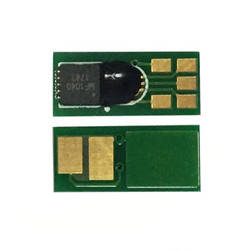 FAST® HP CF259A CHİP