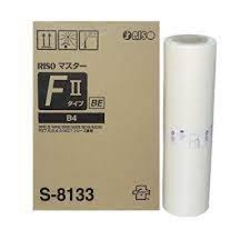 ORJINAL RİSO SF5230 - RZ230 - EZ230 - EZ231 Z TYPE 33 - F2 - F - E - EZ - EZ - Z B4 BASKI MAKINESI MASTER