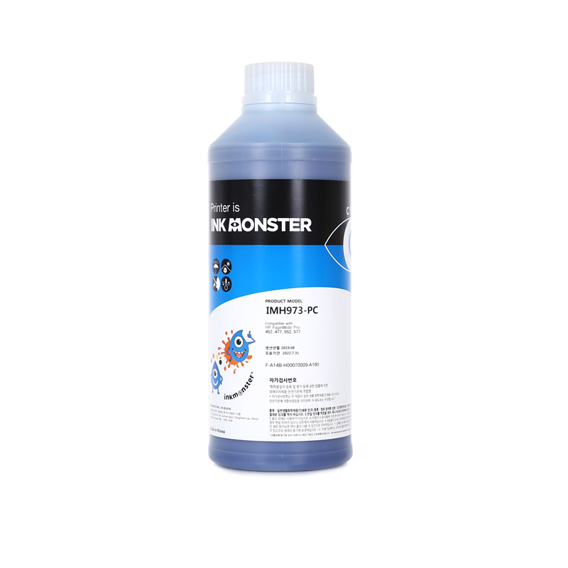 FAST® HP 971 DYE MAVİ ŞİŞE MÜREKKEP 1LT