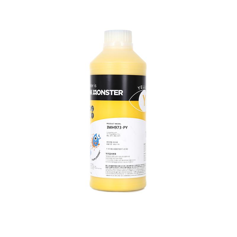 FAST® EPSON UNIVERSAL DYE SARI ŞİŞE MÜREKKEP 1LT